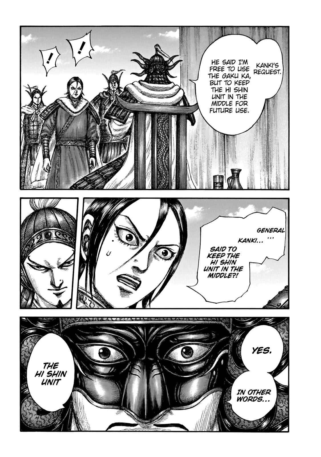kingdom (E) Chapter 677 page 11