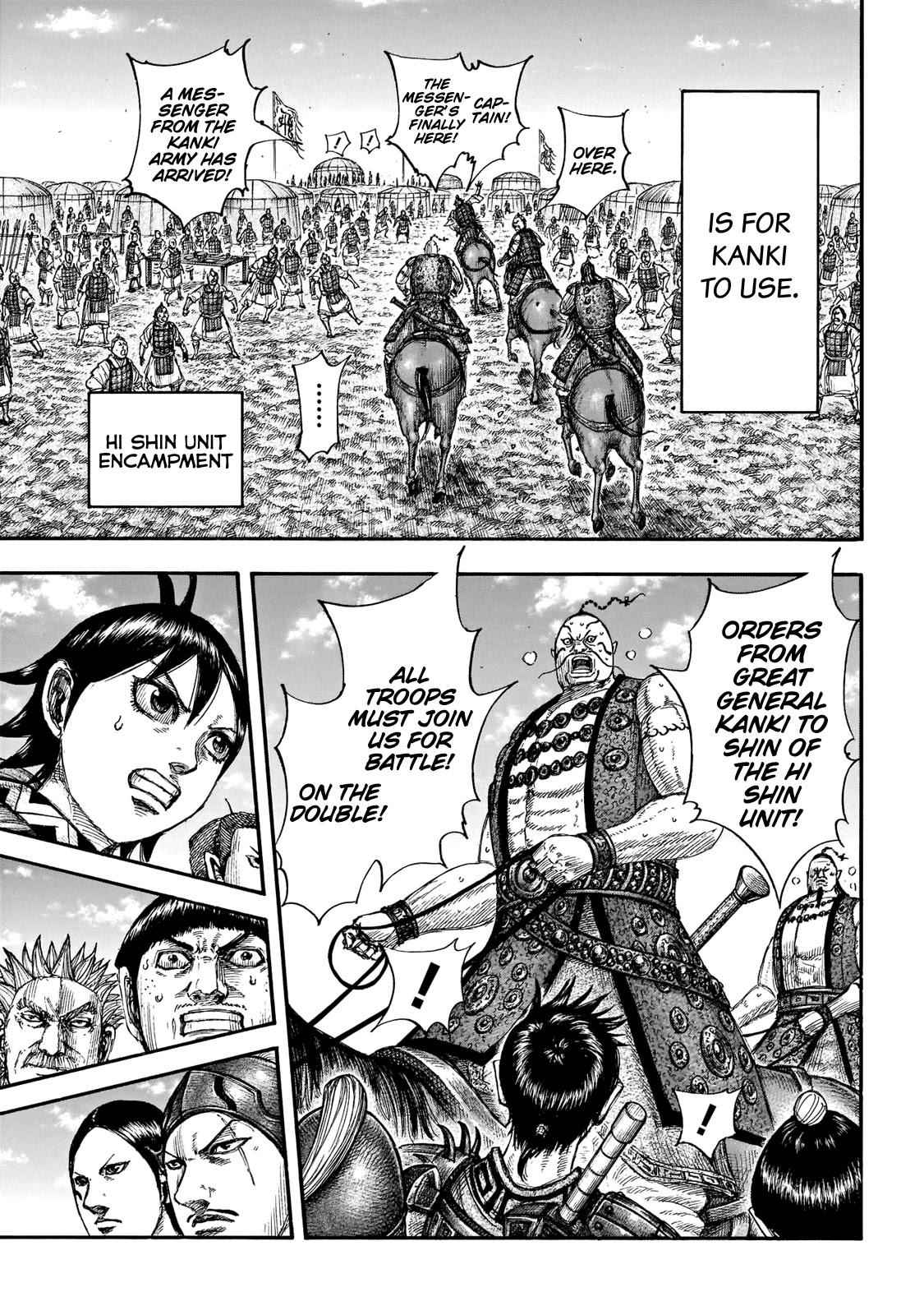 kingdom (E) Chapter 677 page 12