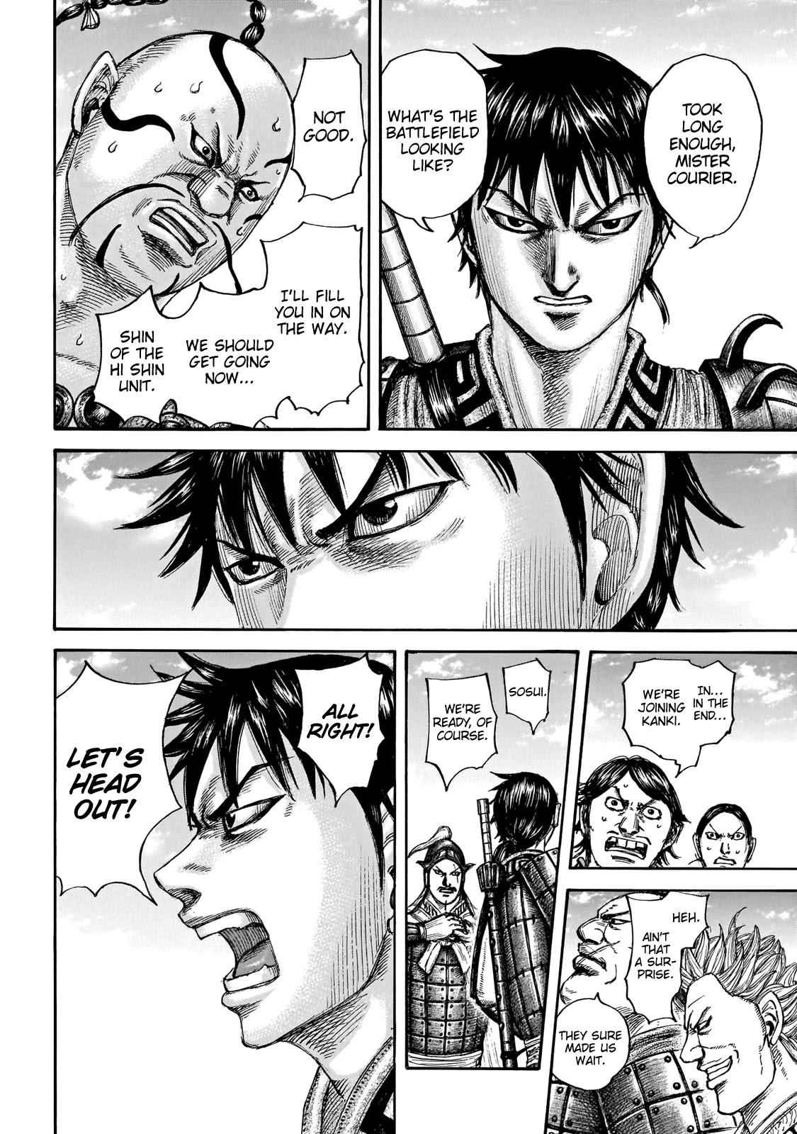 kingdom (E) Chapter 677 page 13
