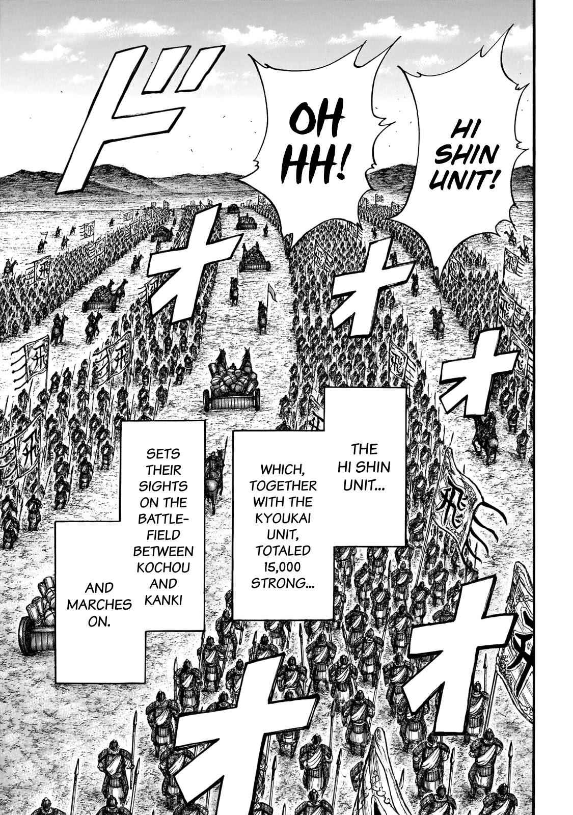 kingdom (E) Chapter 677 page 14