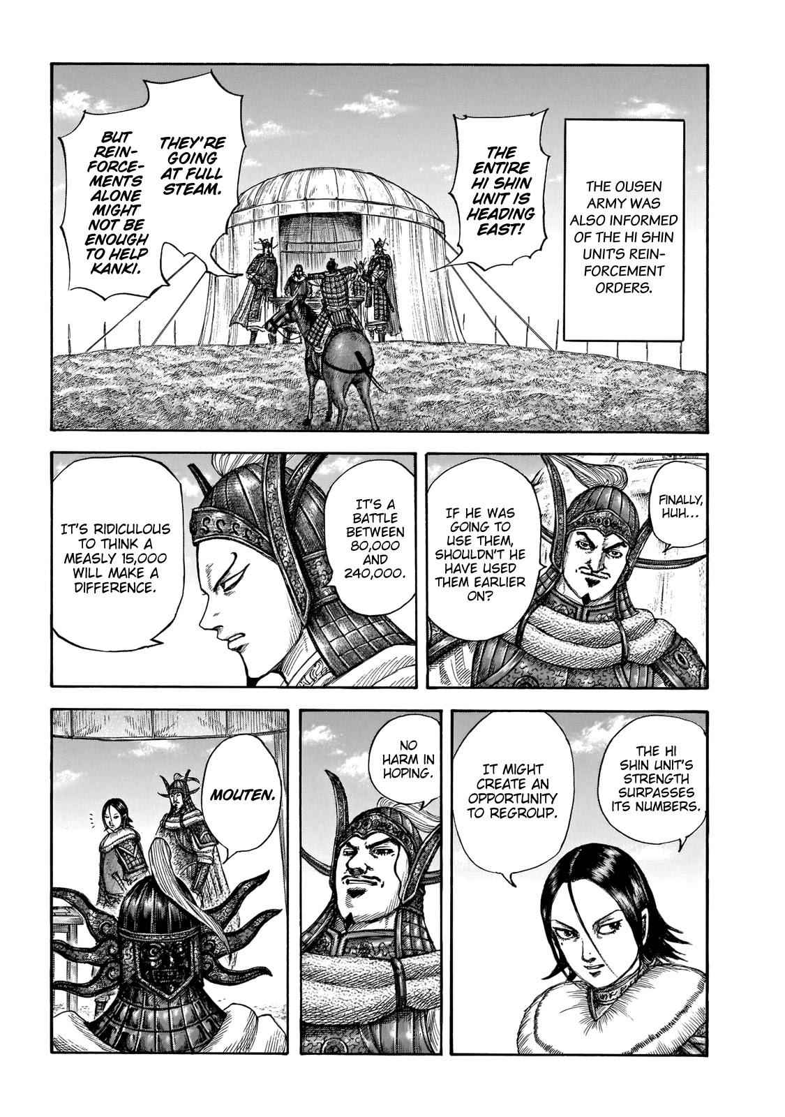 kingdom (E) Chapter 677 page 15