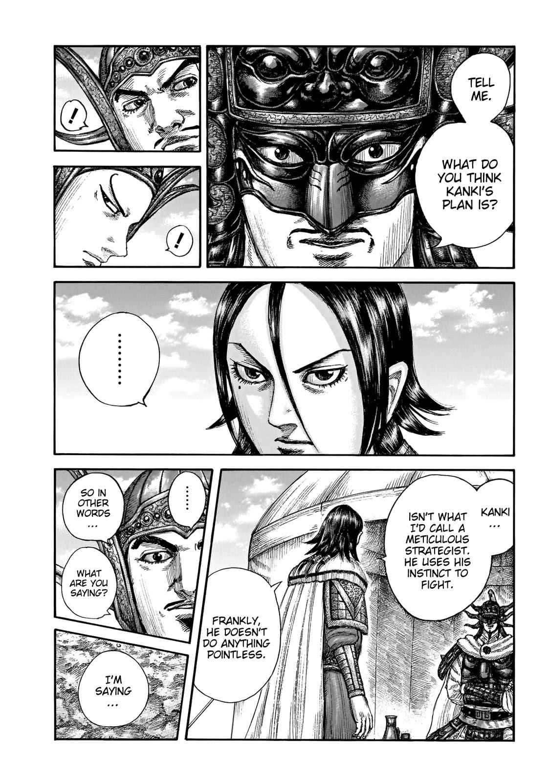 kingdom (E) Chapter 677 page 16