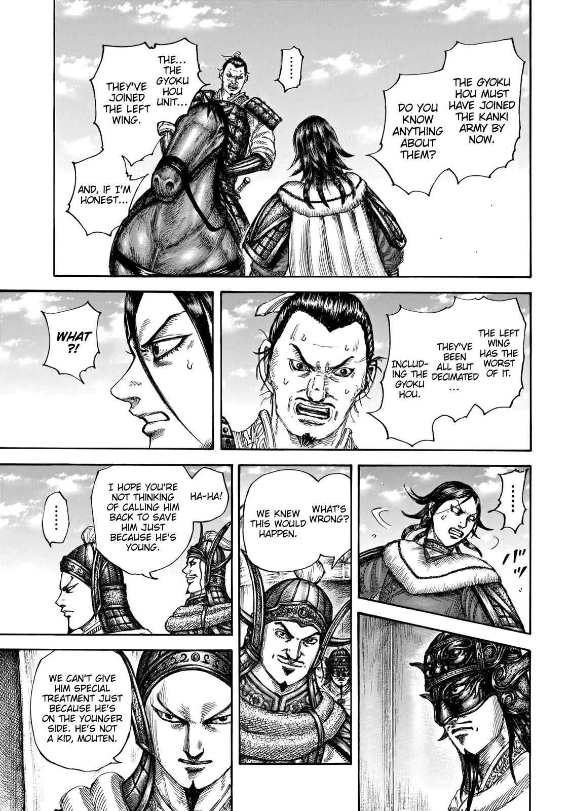 kingdom (E) Chapter 677 page 18