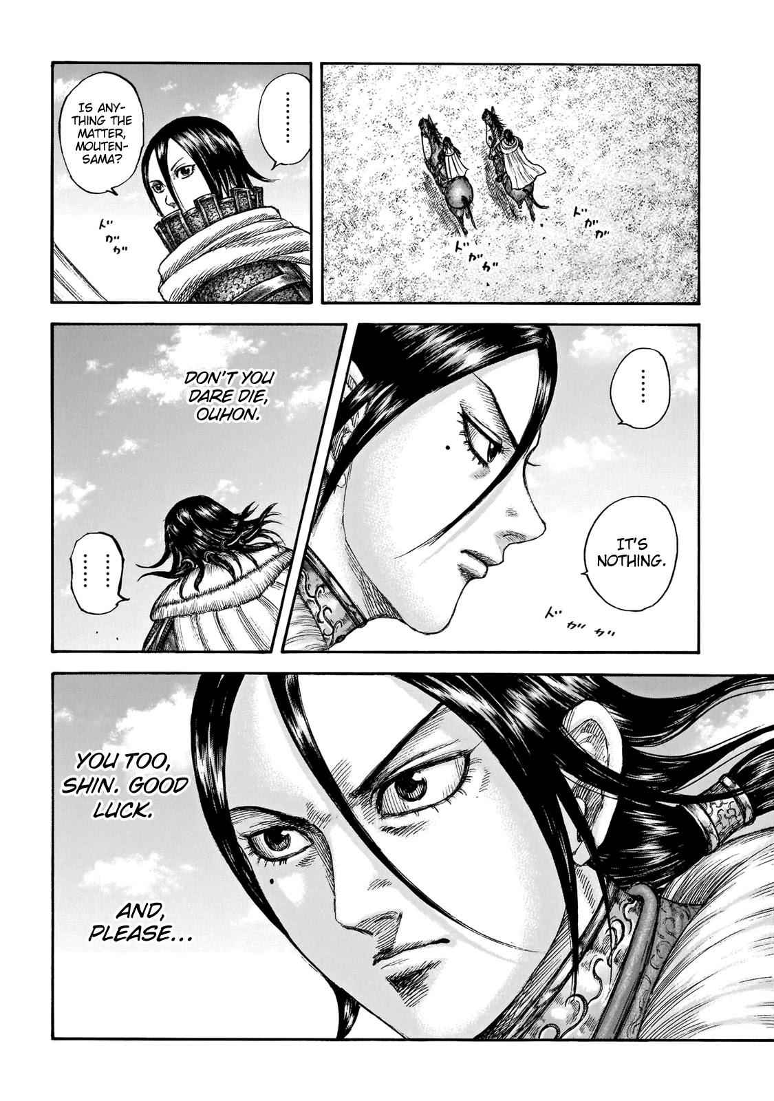 kingdom (E) Chapter 677 page 21