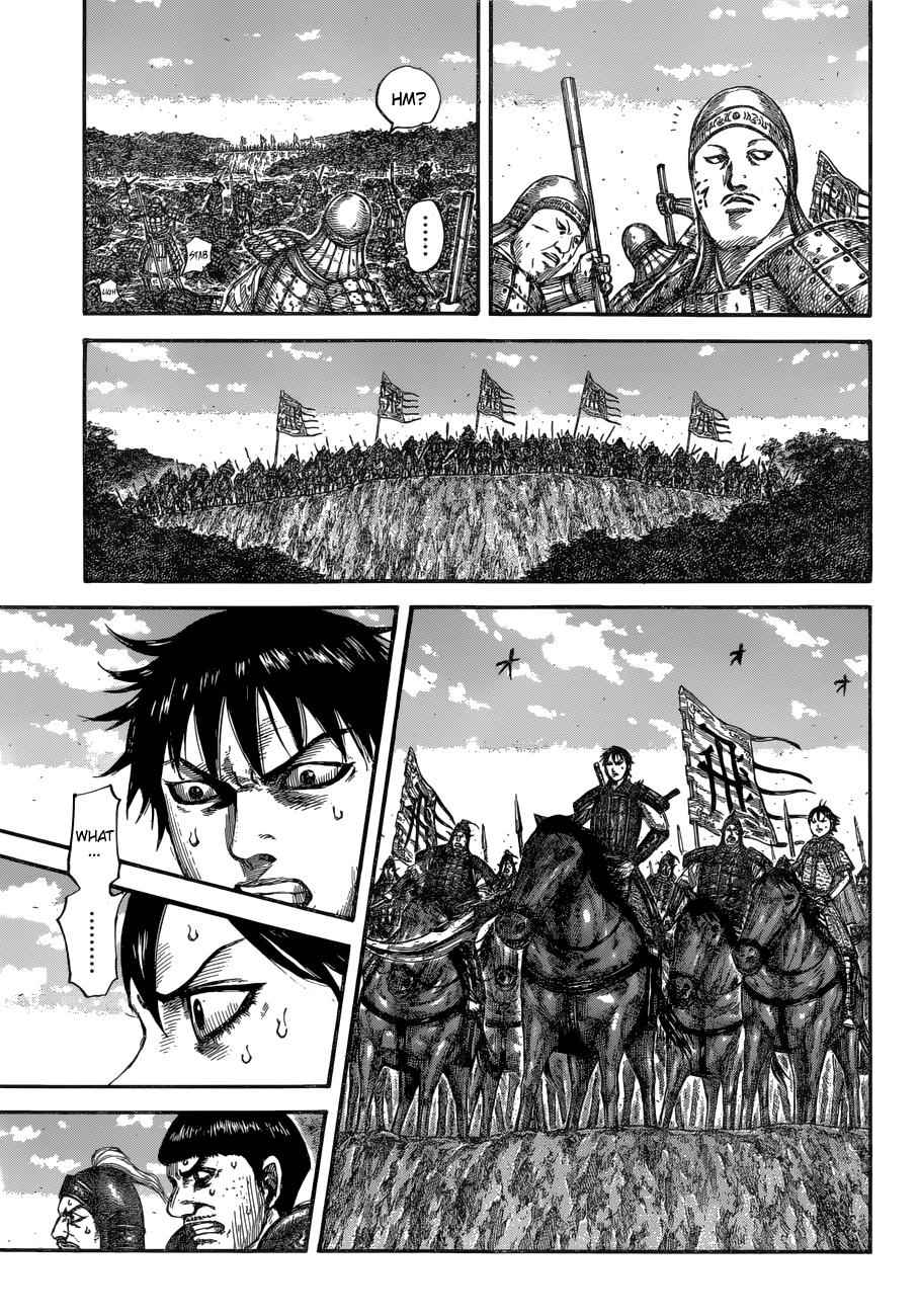 kingdom (E) Chapter 678 page 11