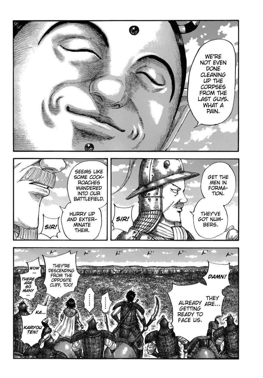 kingdom (E) Chapter 678 page 15