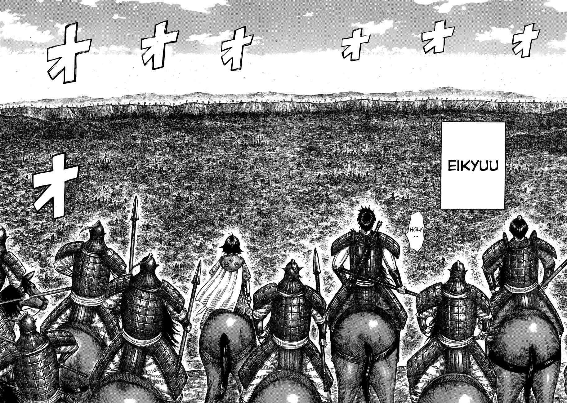 kingdom (E) Chapter 678 page 12