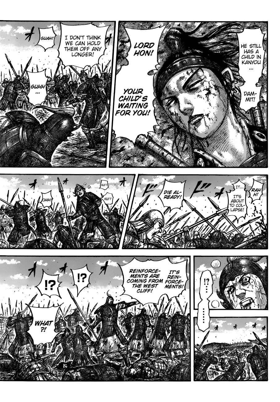 kingdom (E) Chapter 678 page 18