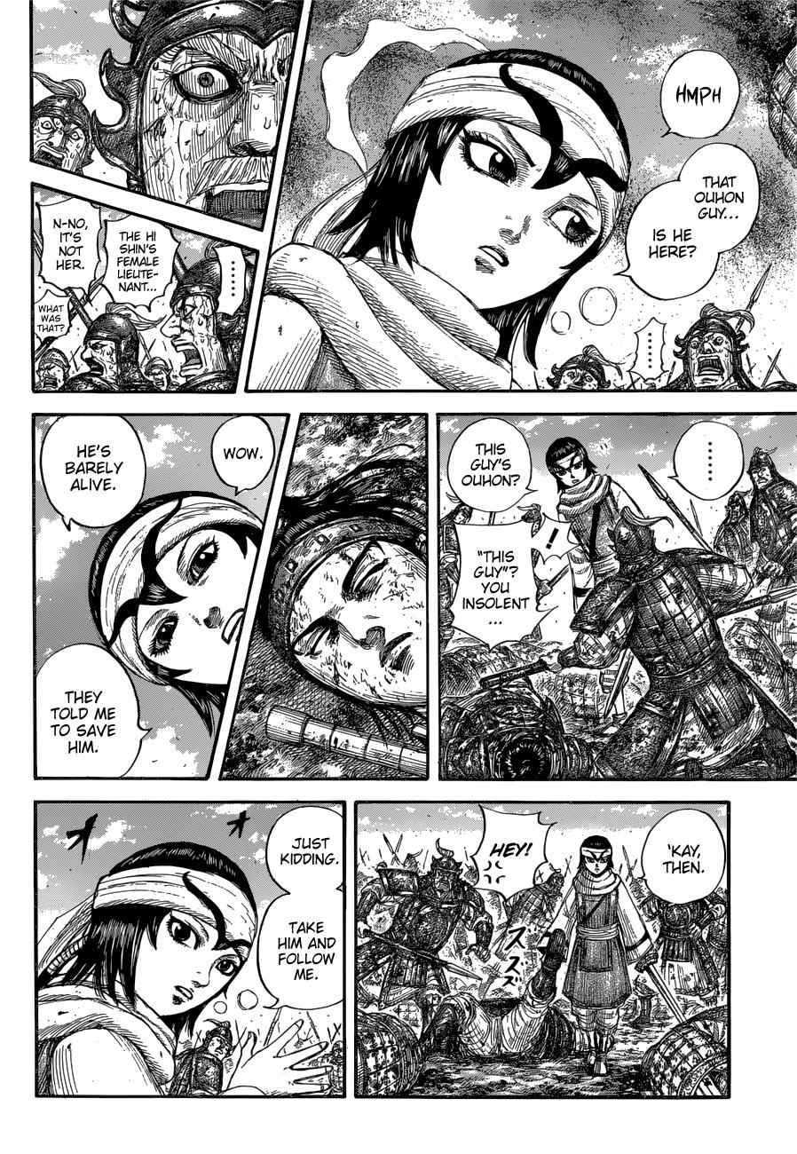 kingdom (E) Chapter 679 page 9