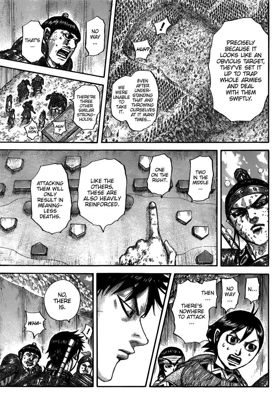 kingdom (E) Chapter 679 page 18