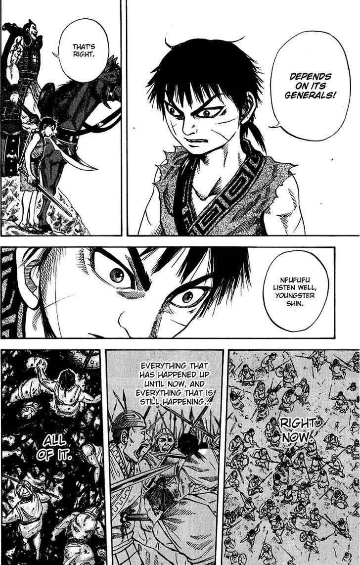 kingdom (E) Chapter 68 page 4