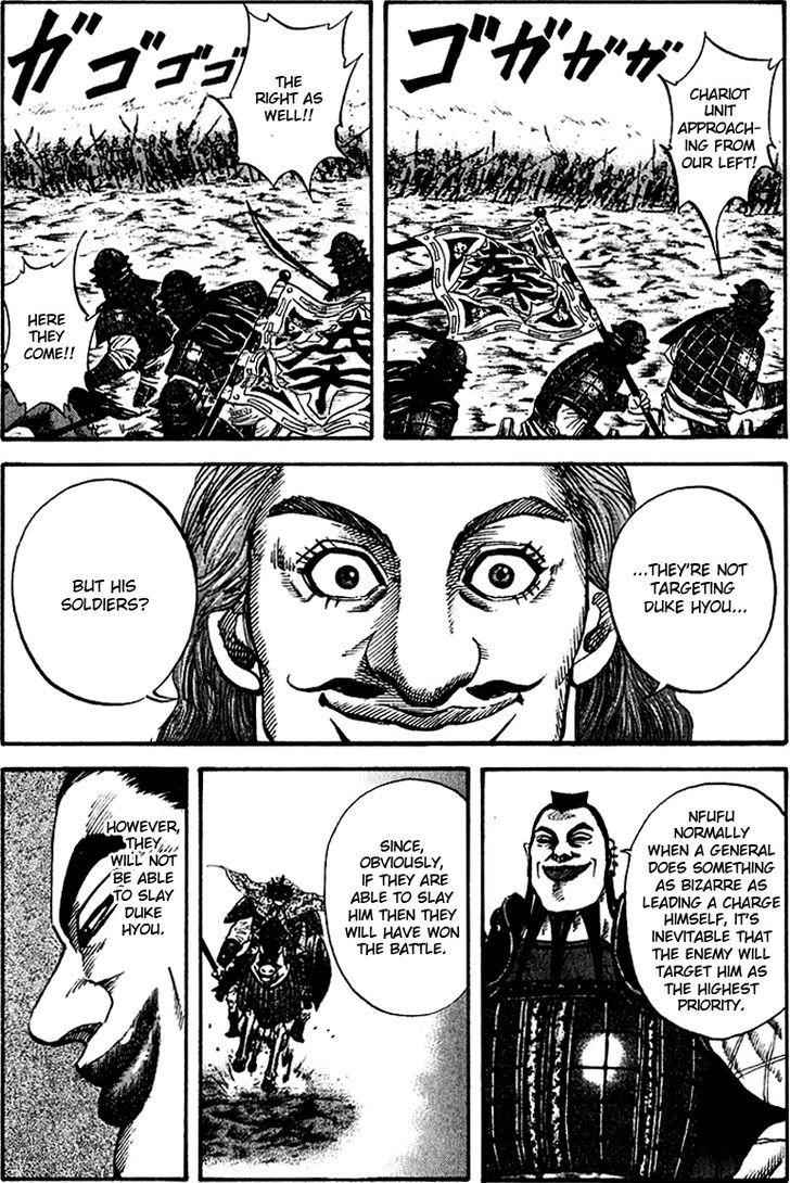kingdom (E) Chapter 68 page 12