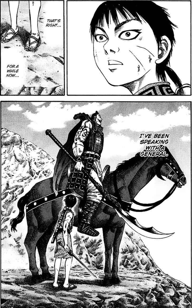 kingdom (E) Chapter 68 page 7