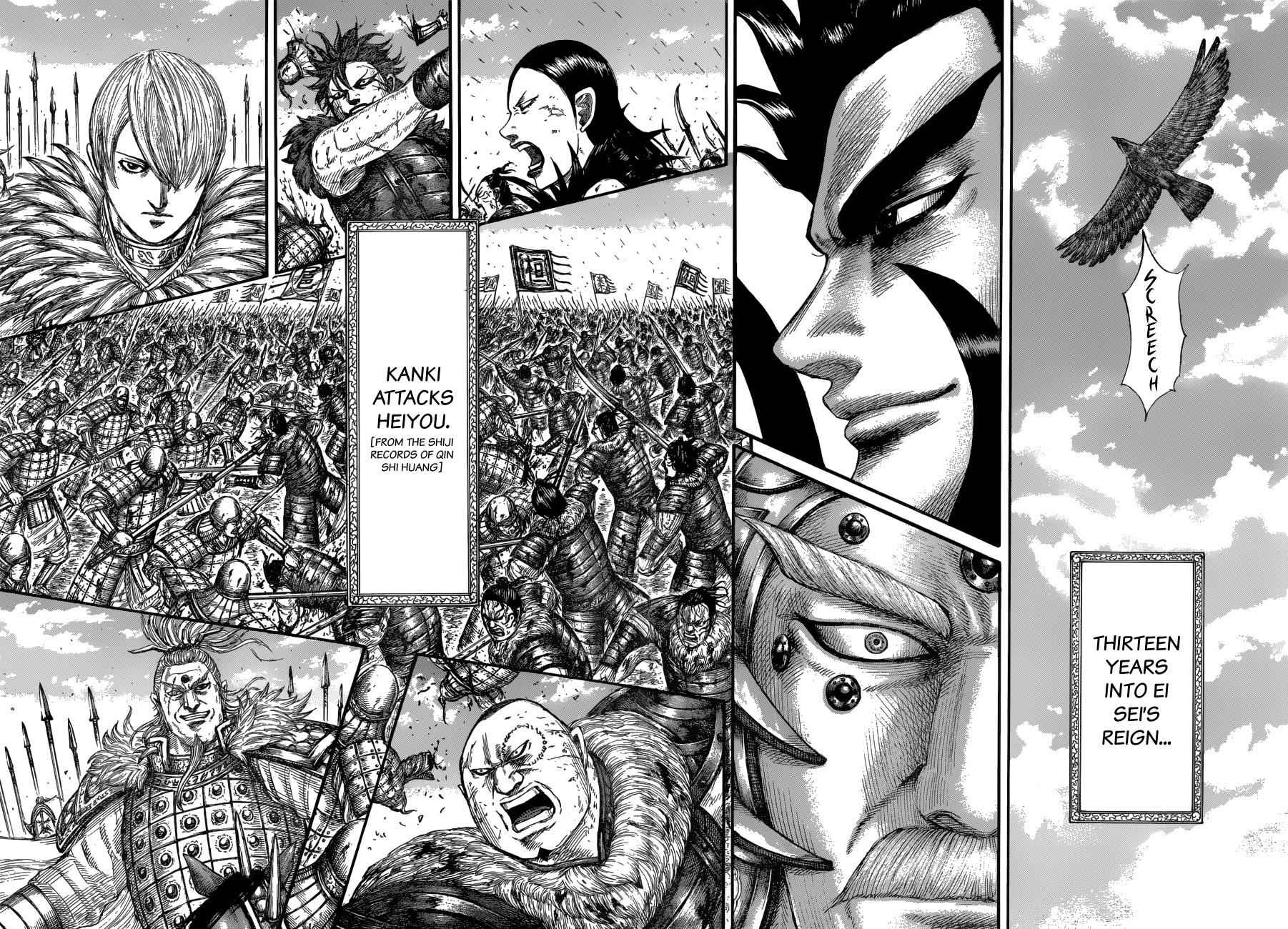 kingdom (E) Chapter 680 page 4
