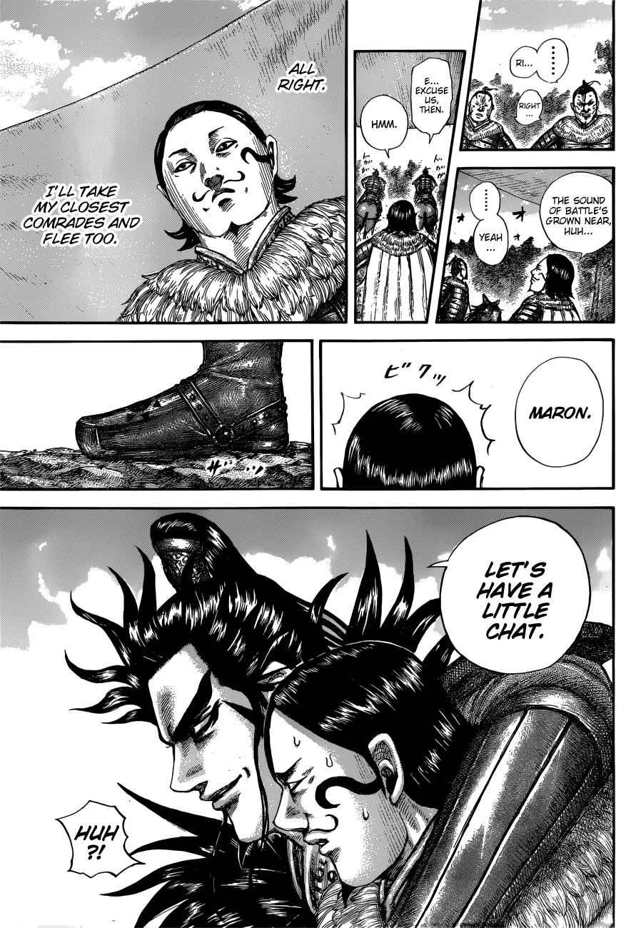 kingdom (E) Chapter 680 page 10