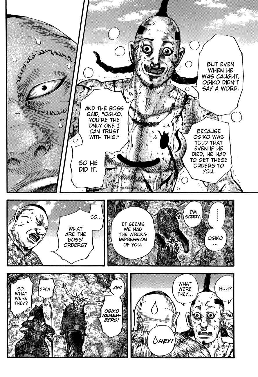 kingdom (E) Chapter 680 page 13