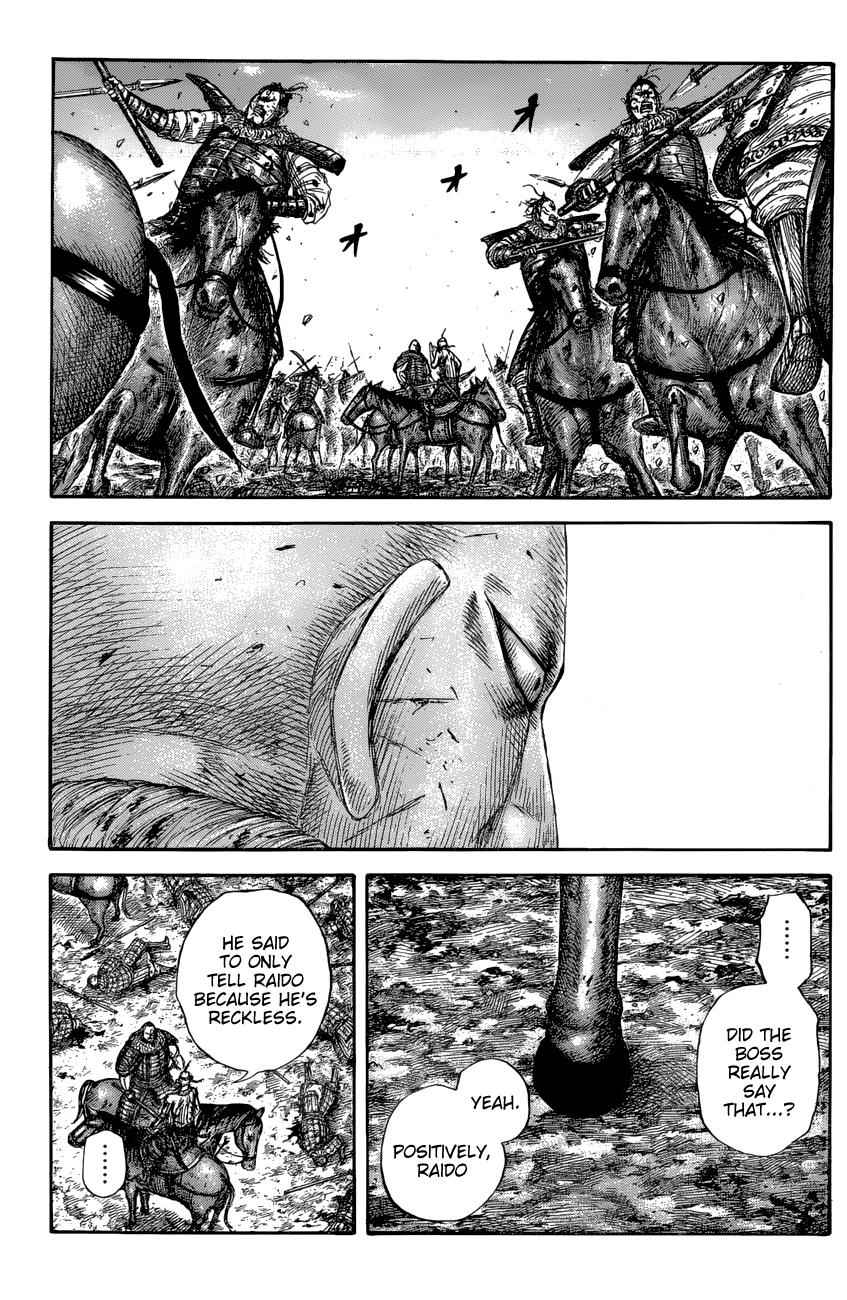 kingdom (E) Chapter 680 page 14