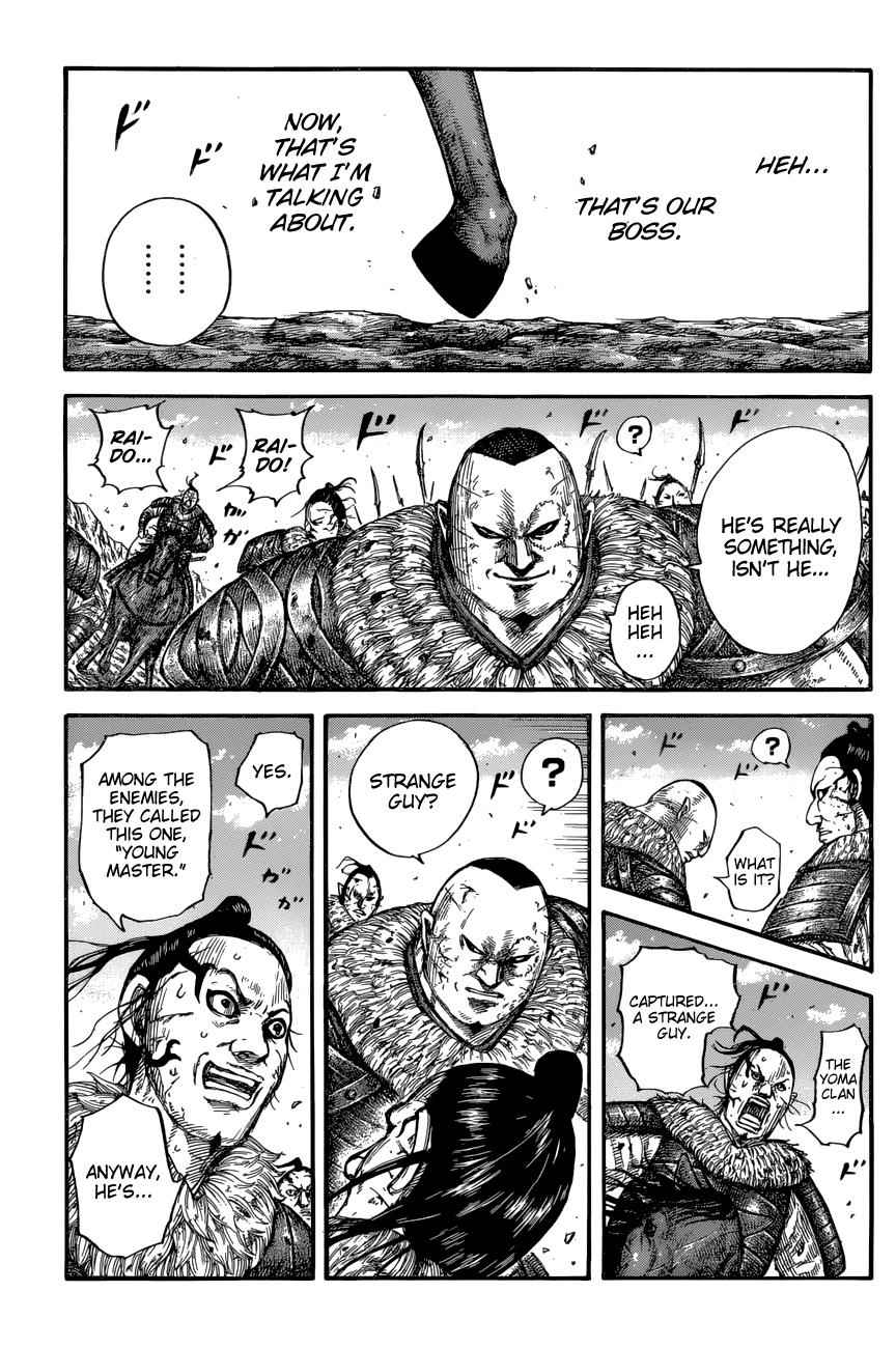 kingdom (E) Chapter 680 page 16