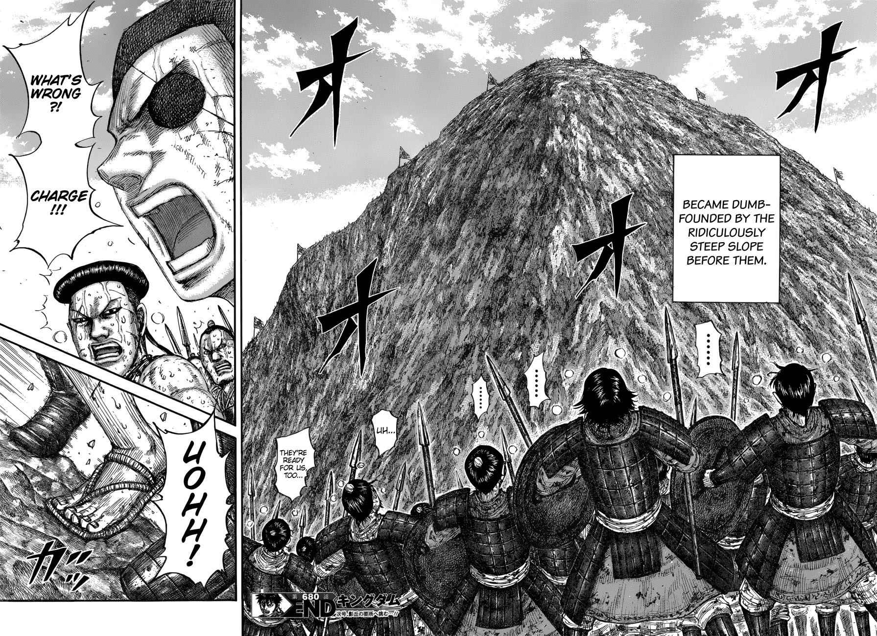 kingdom (E) Chapter 680 page 19