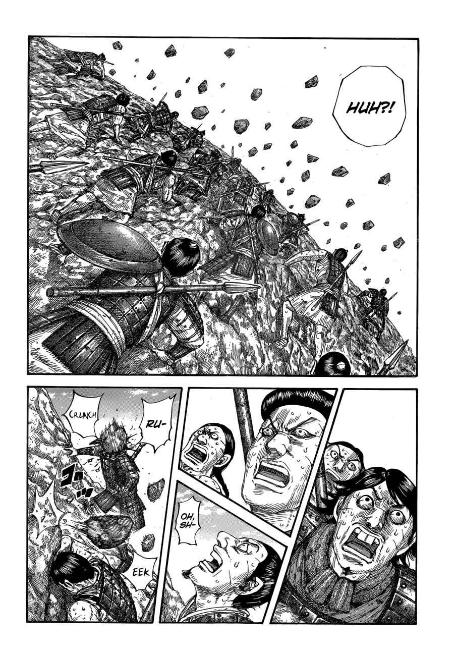 kingdom (E) Chapter 681 page 8