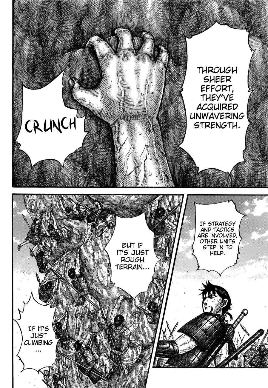 kingdom (E) Chapter 681 page 18