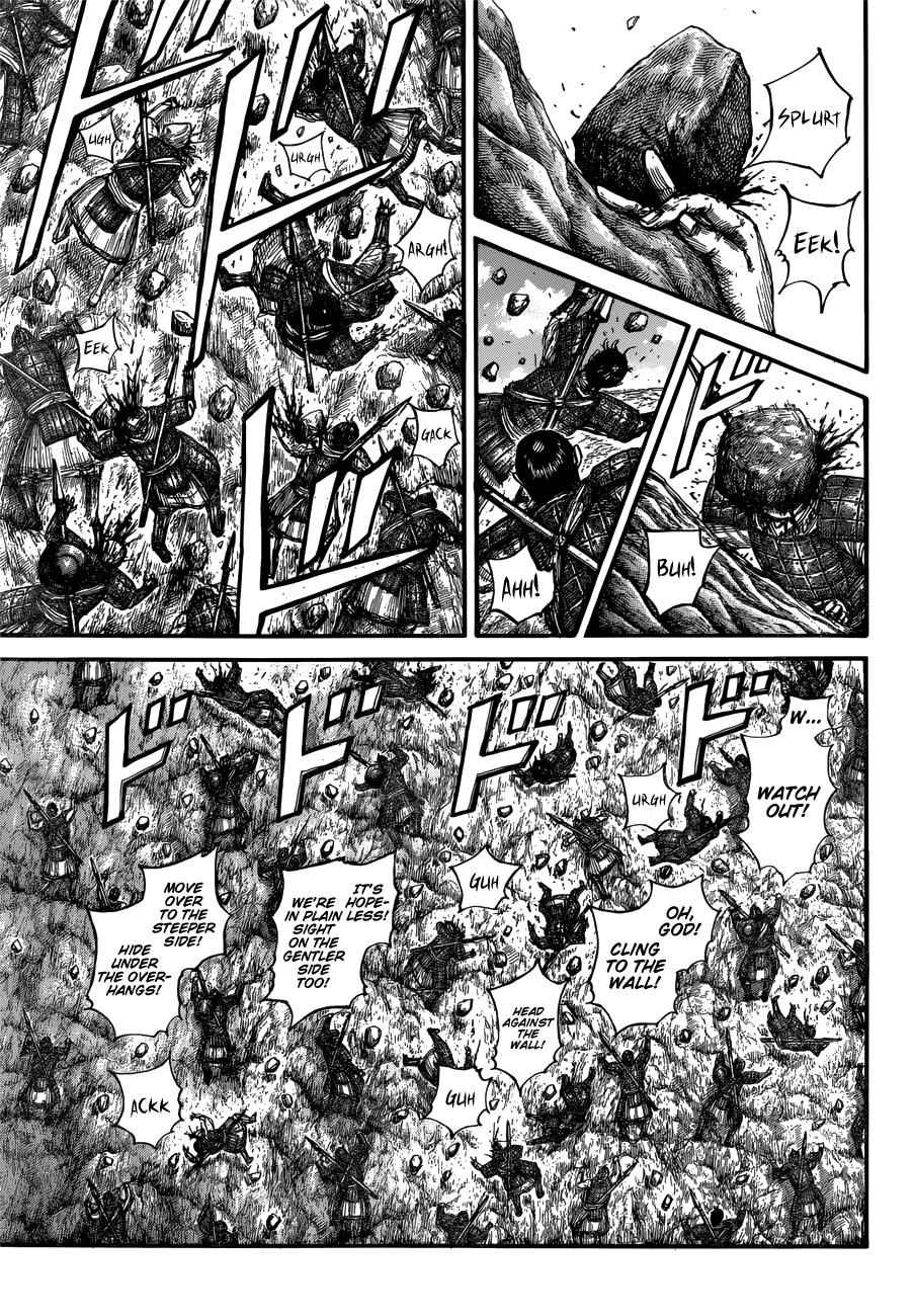 kingdom (E) Chapter 681 page 9