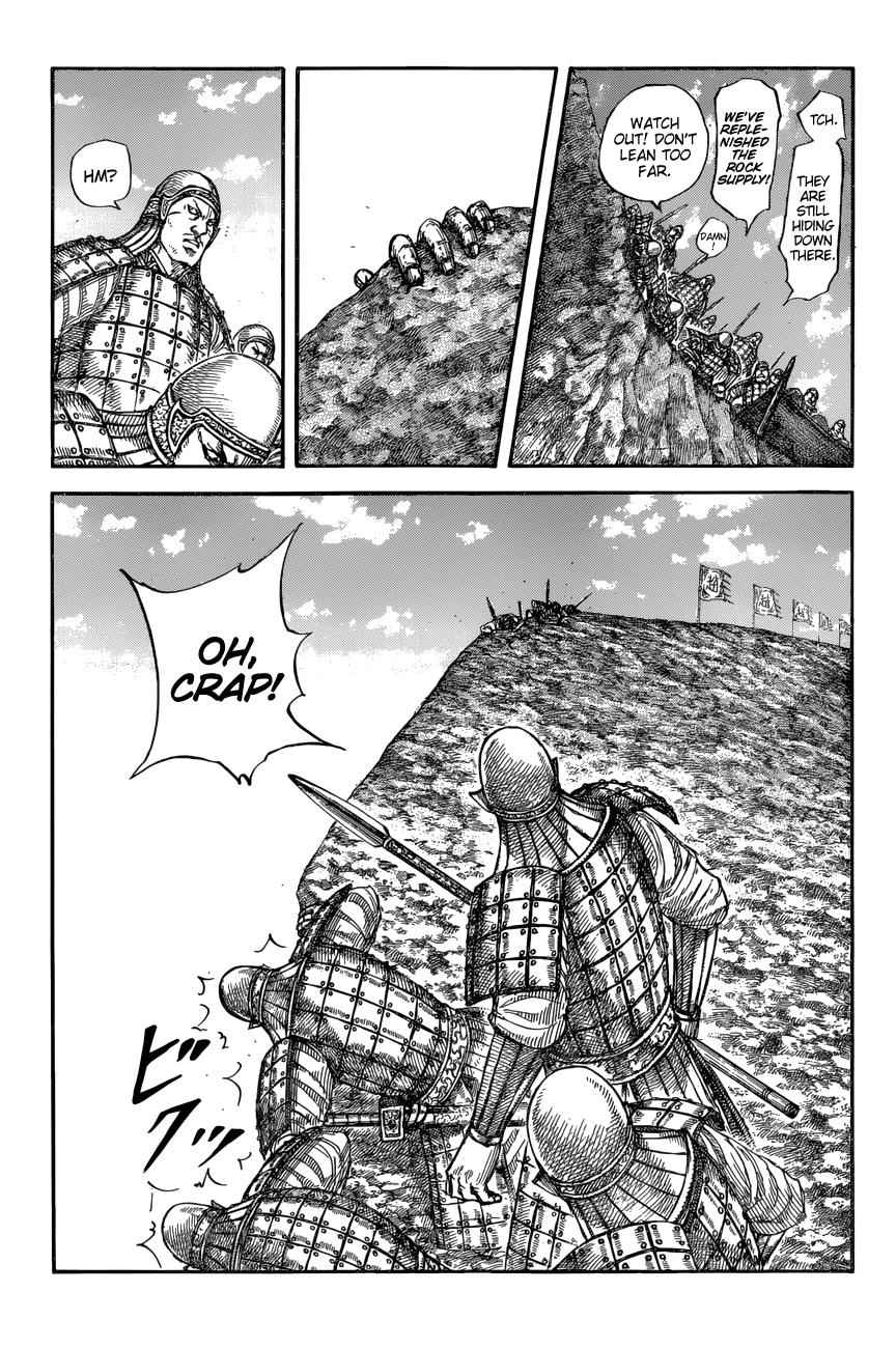 kingdom (E) Chapter 682 page 4