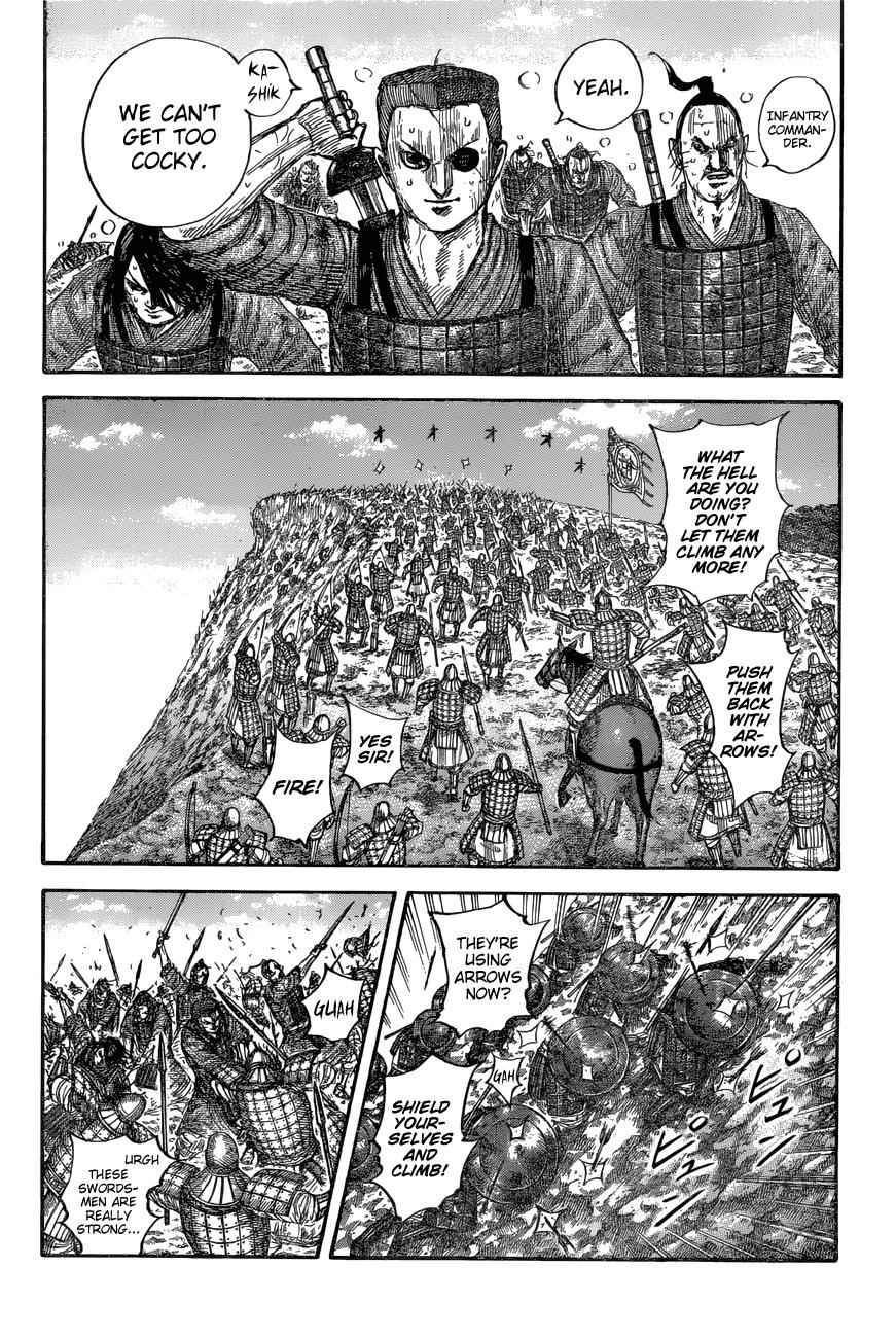kingdom (E) Chapter 682 page 9