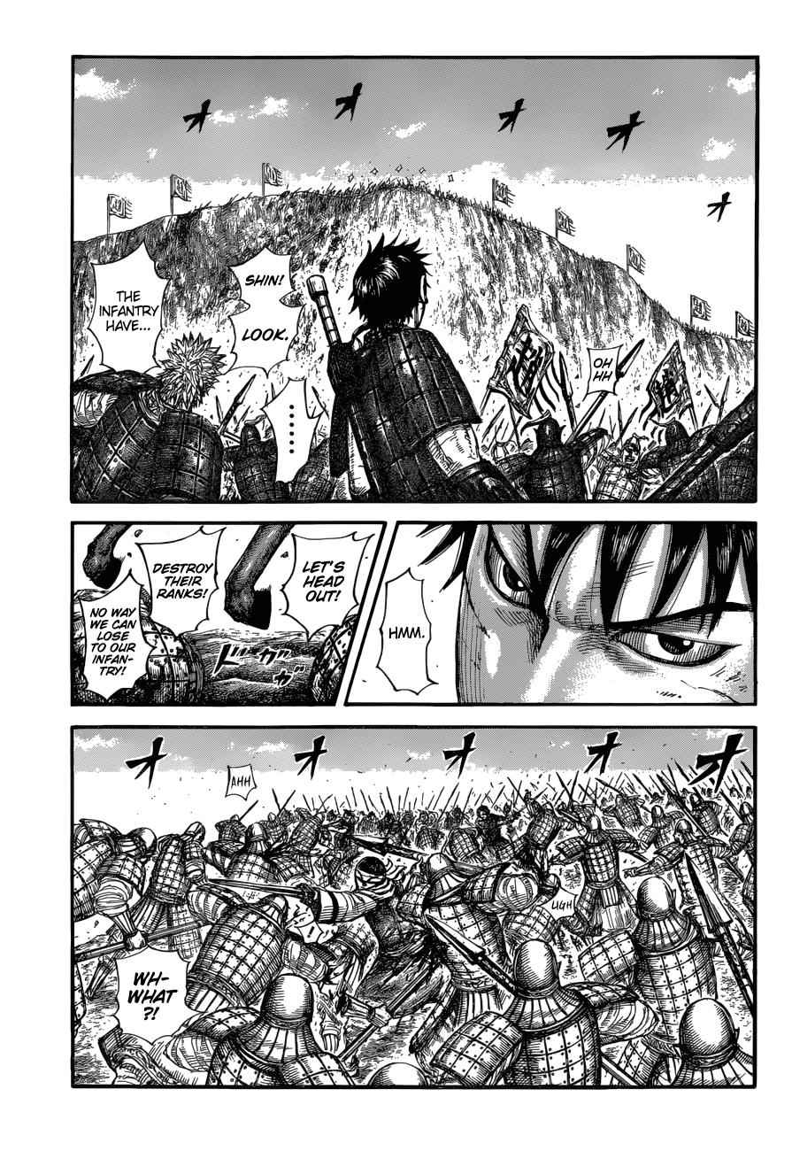kingdom (E) Chapter 682 page 12