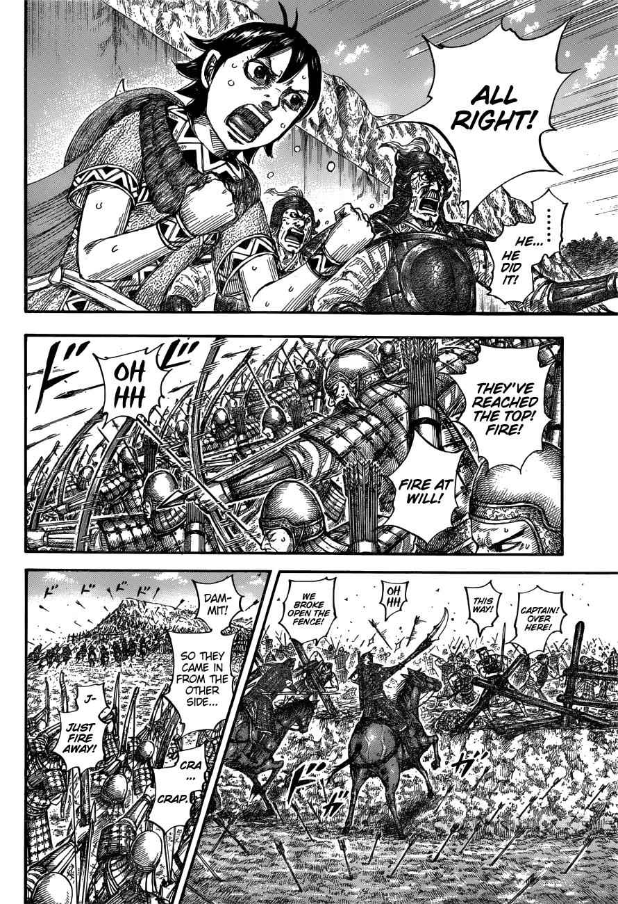 kingdom (E) Chapter 682 page 16