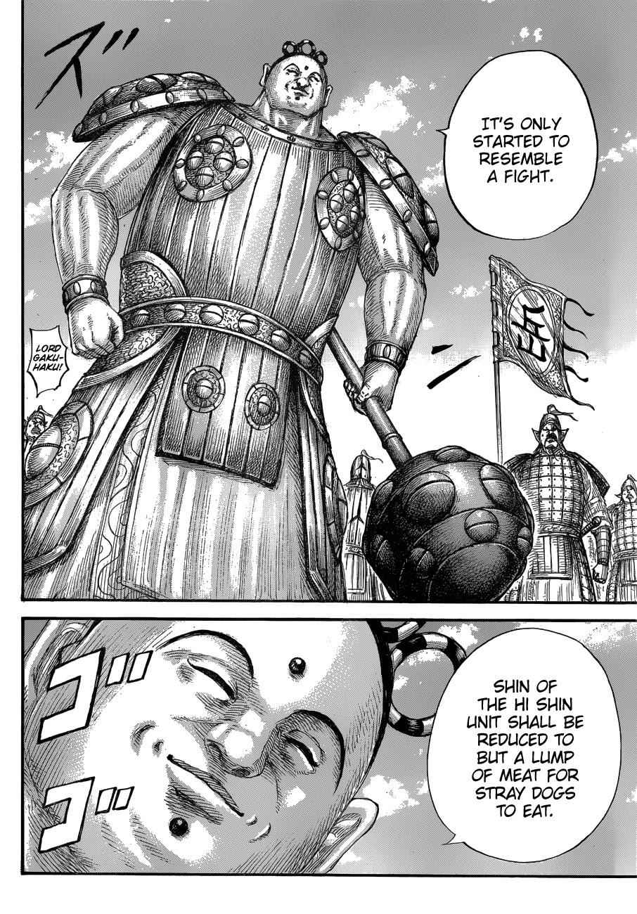 kingdom (E) Chapter 682 page 18