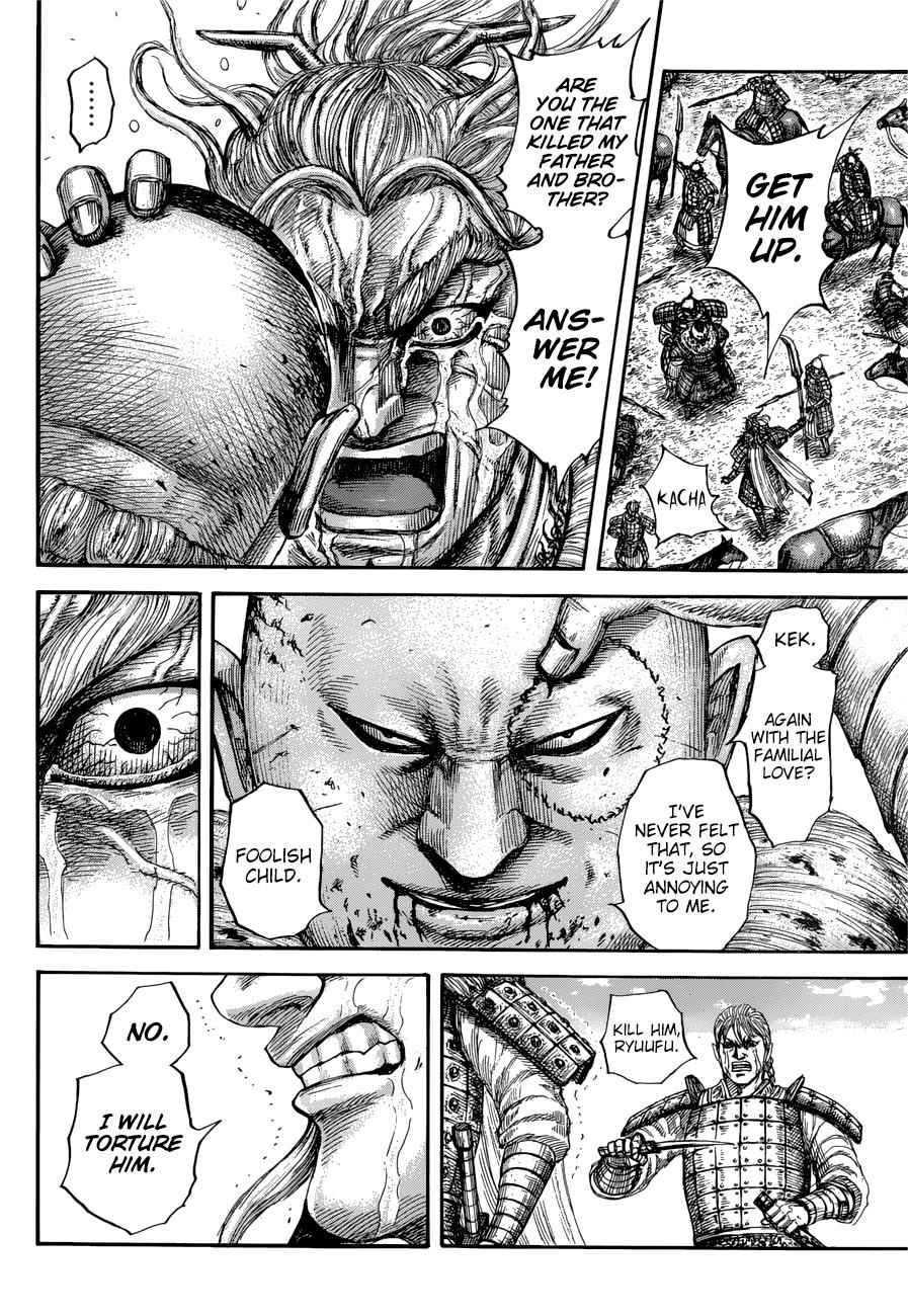kingdom (E) Chapter 683 page 16