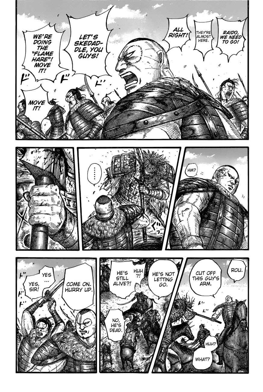 kingdom (E) Chapter 683 page 11