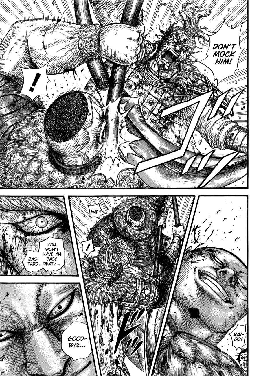 kingdom (E) Chapter 683 page 9