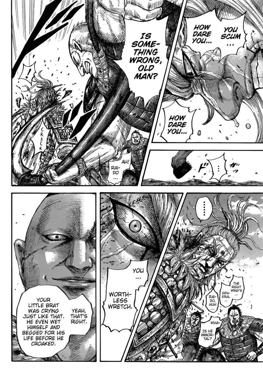 kingdom (E) Chapter 683 page 8