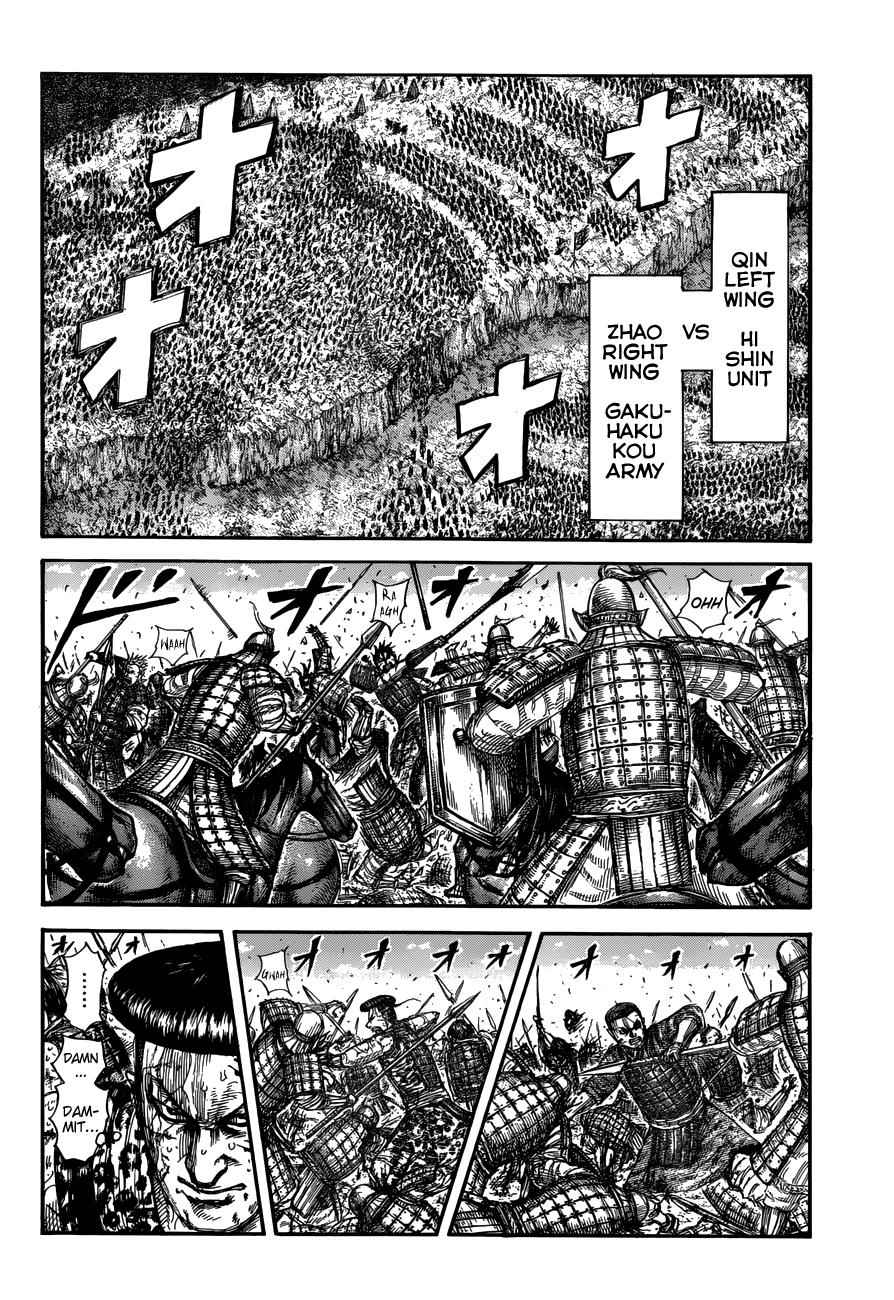 kingdom (E) Chapter 683 page 18