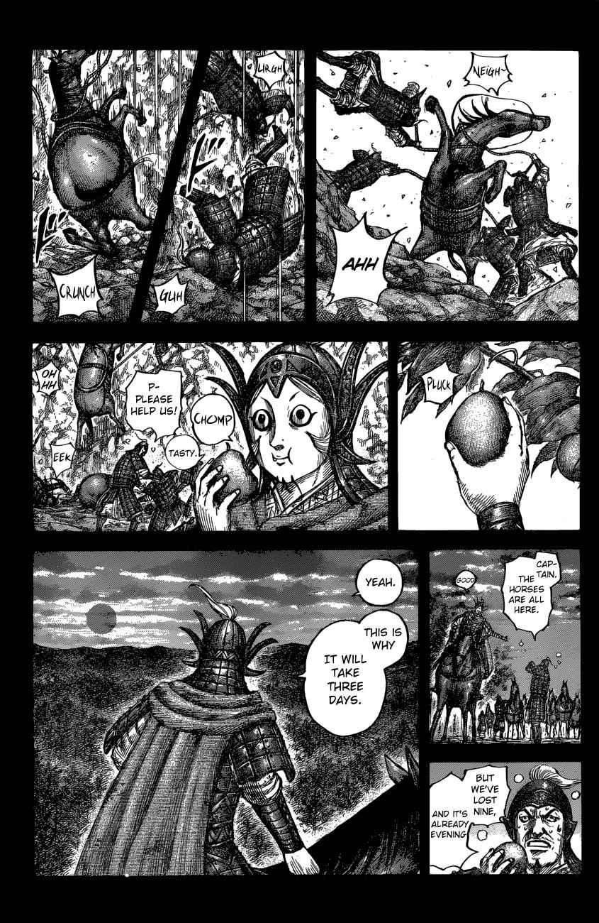 kingdom (E) Chapter 684 page 7