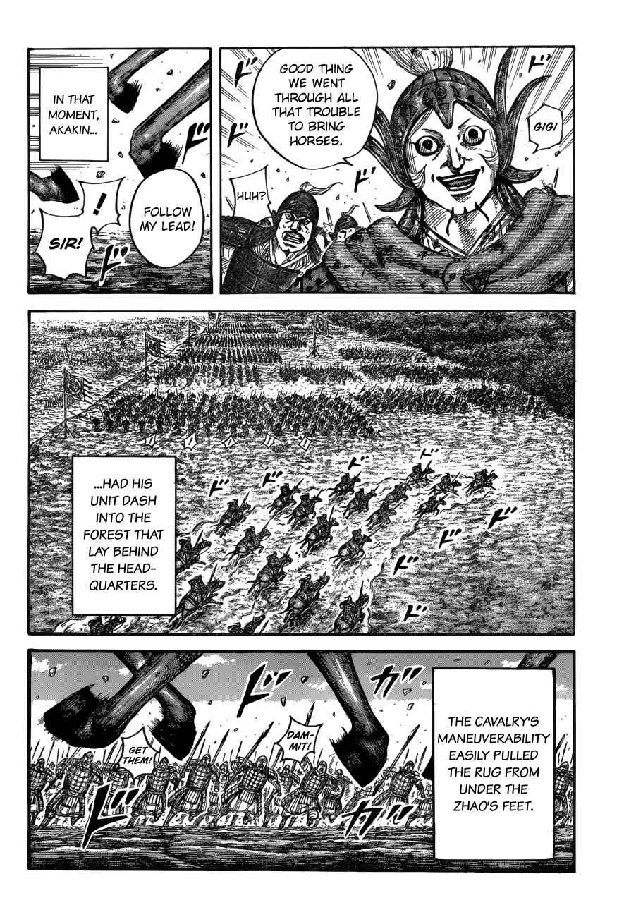 kingdom (E) Chapter 684 page 14