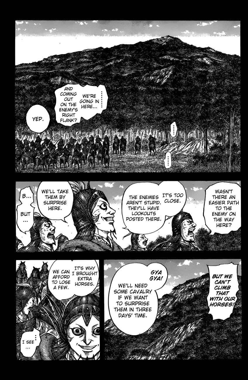 kingdom (E) Chapter 684 page 5