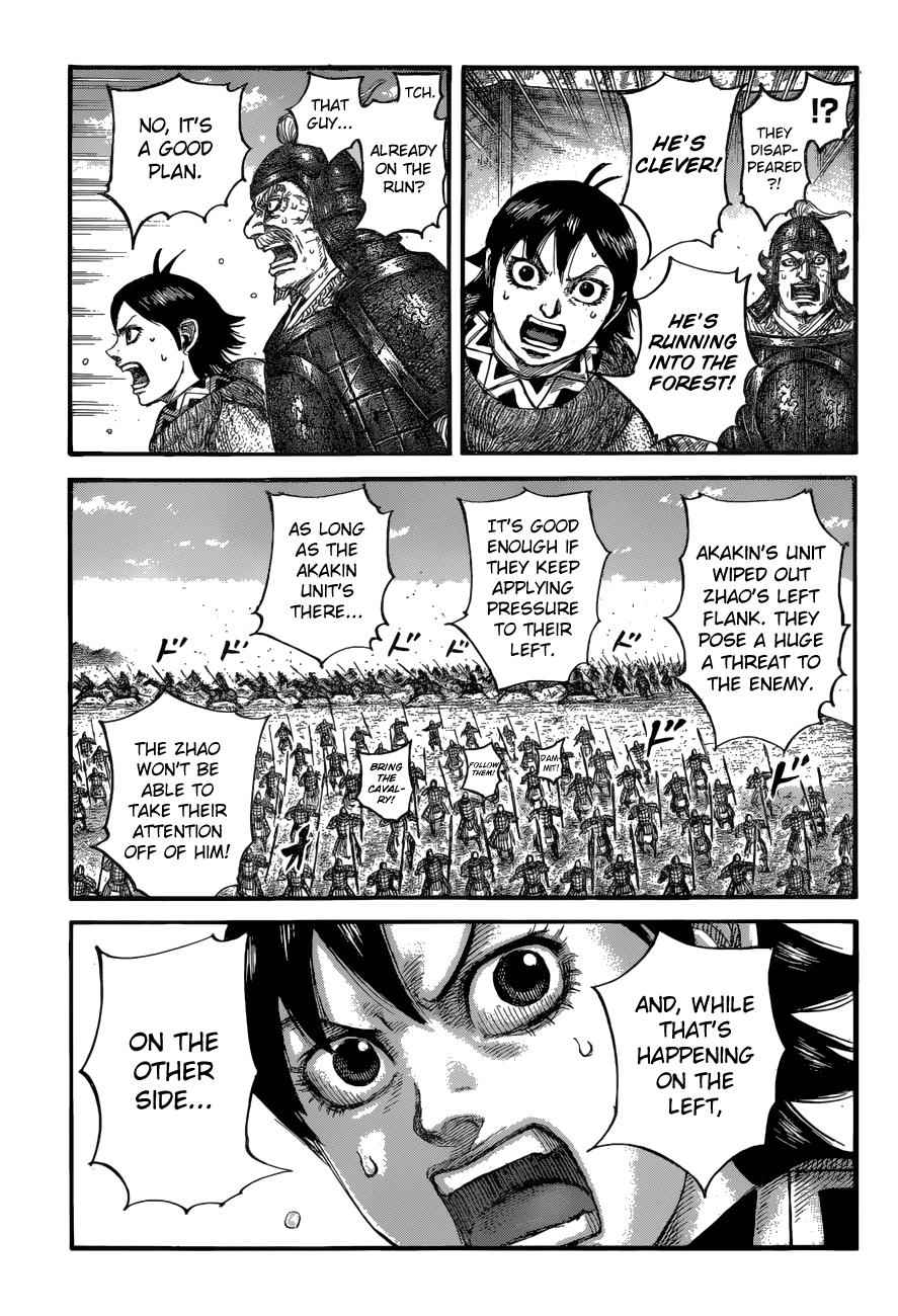 kingdom (E) Chapter 684 page 15
