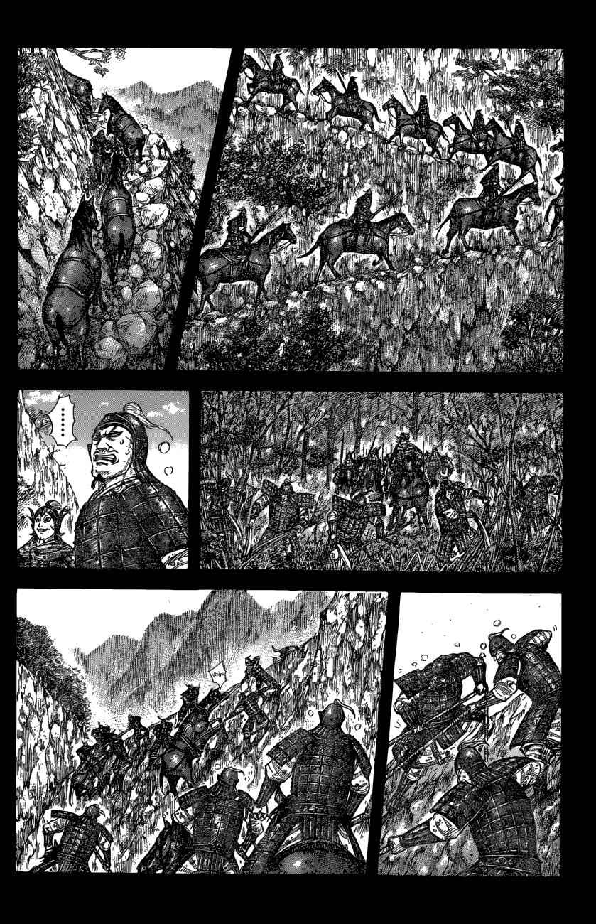 kingdom (E) Chapter 684 page 6