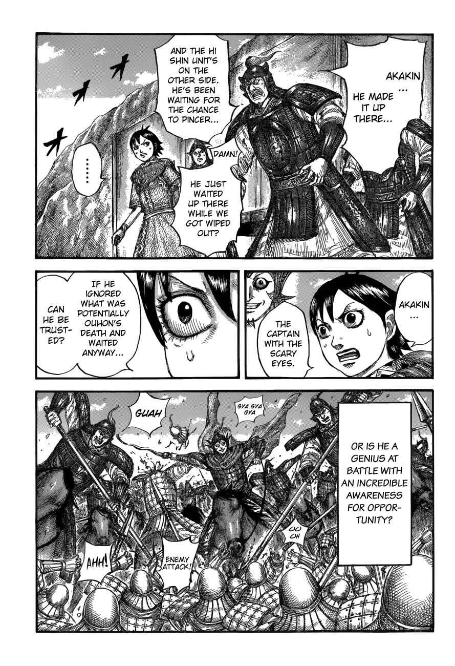 kingdom (E) Chapter 684 page 11