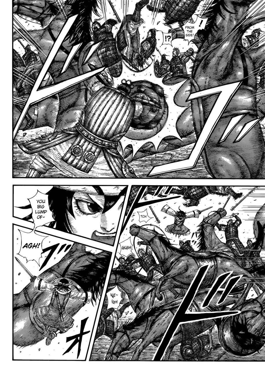kingdom (E) Chapter 685 page 5