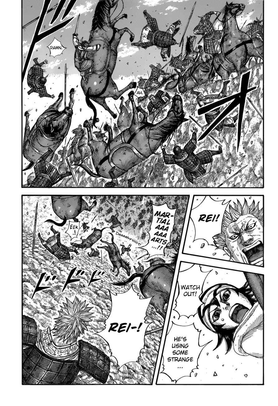 kingdom (E) Chapter 685 page 6