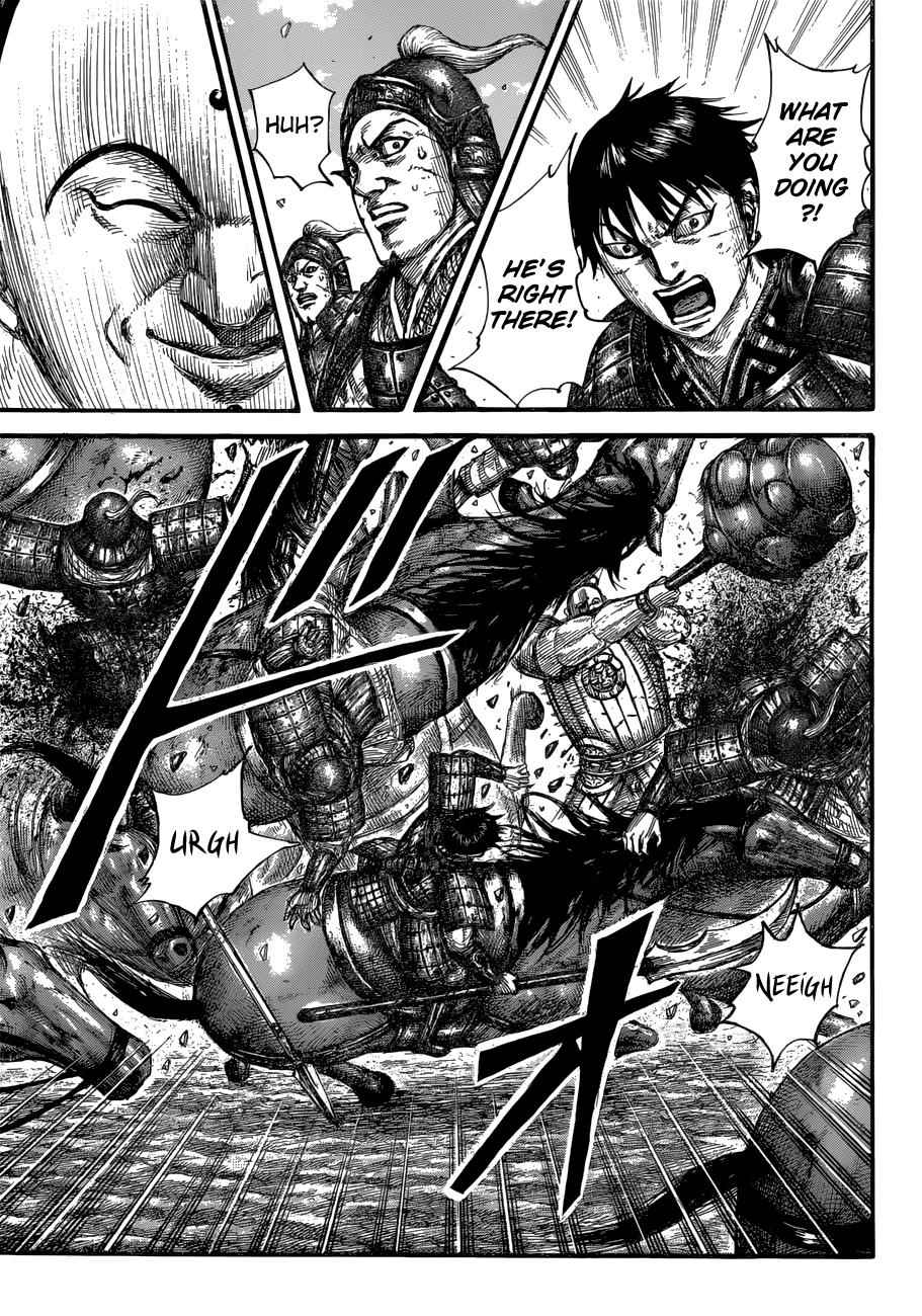 kingdom (E) Chapter 685 page 8