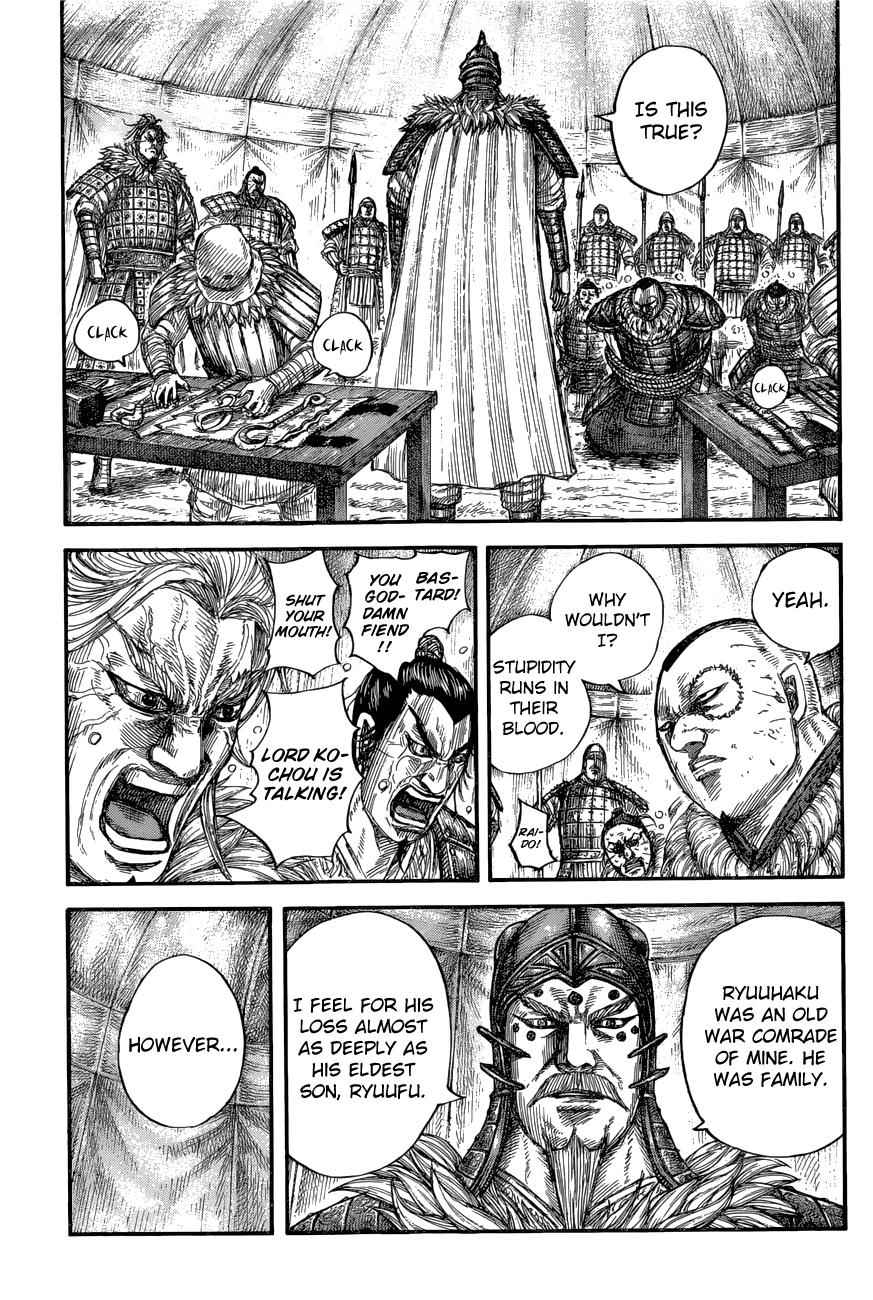 kingdom (E) Chapter 686 page 5