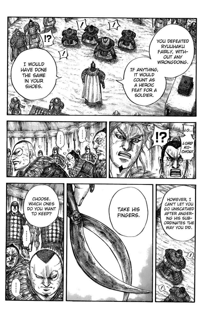 kingdom (E) Chapter 686 page 6