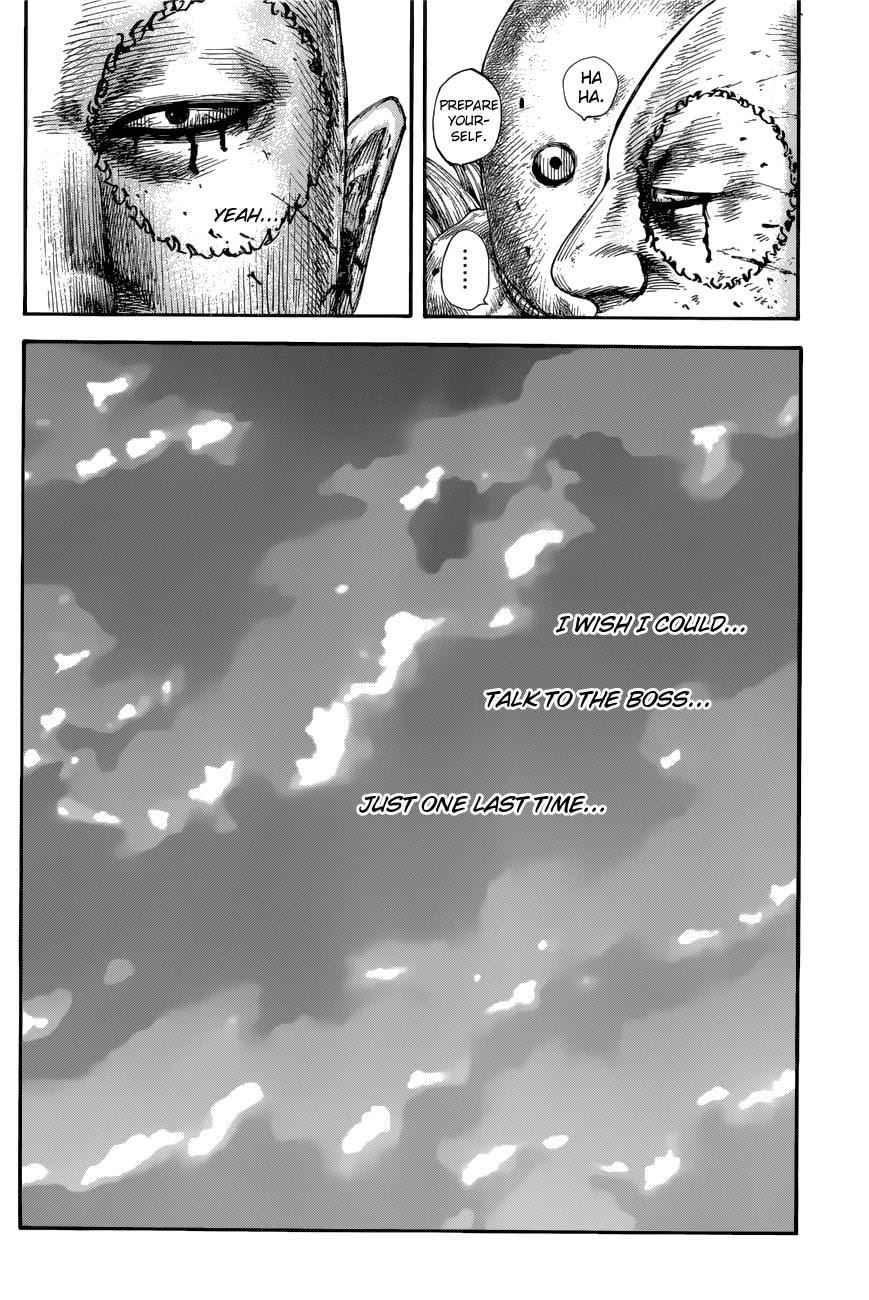 kingdom (E) Chapter 686 page 20