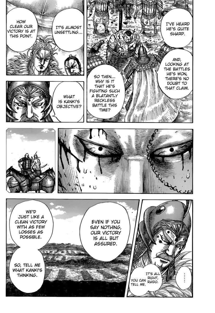 kingdom (E) Chapter 686 page 14