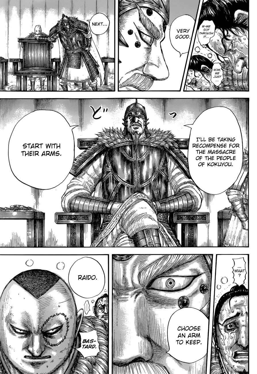 kingdom (E) Chapter 686 page 9